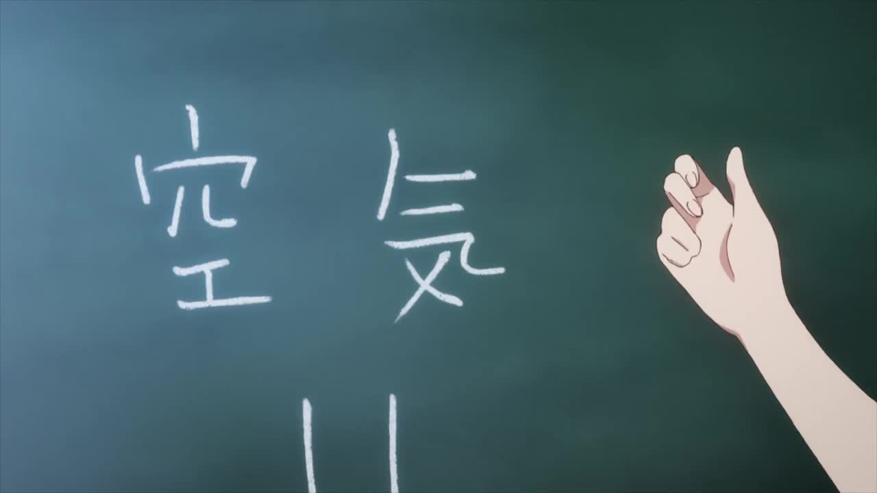 Скриншот из аниме Низкоуровневый персонаж Томодзаки: Вторая стадия