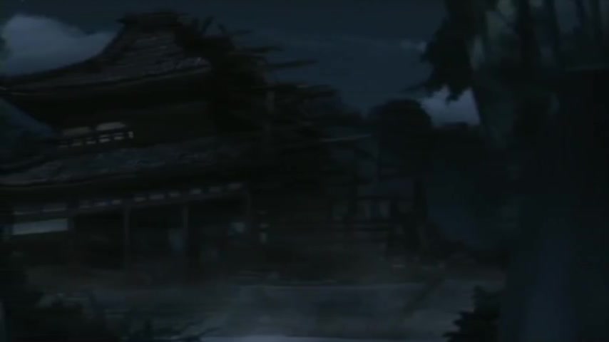 Скриншот из аниме Клинок Бессмертного