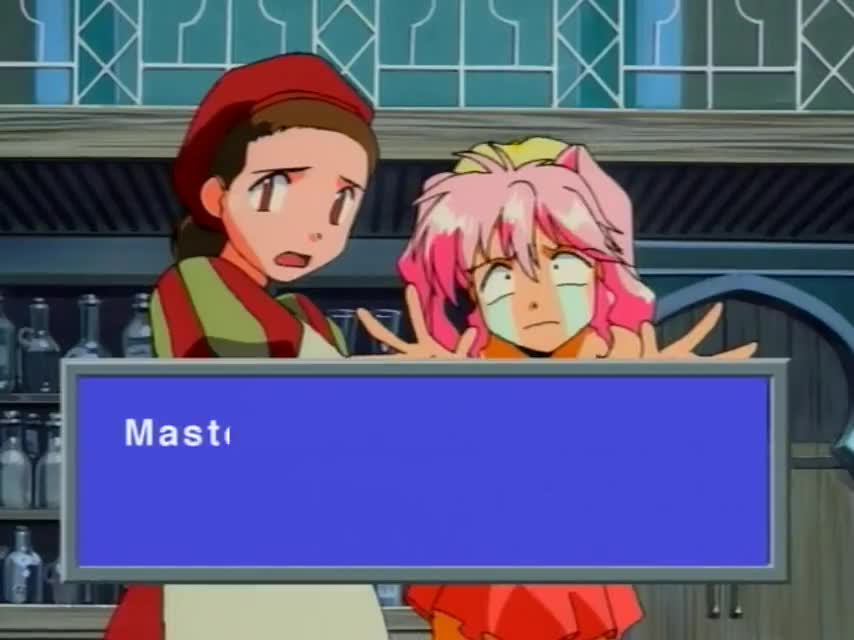 Скриншот из аниме Гештальт OVA