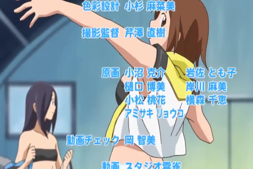 Скриншот из аниме Утренняя Гимнастика с Хинако OVA