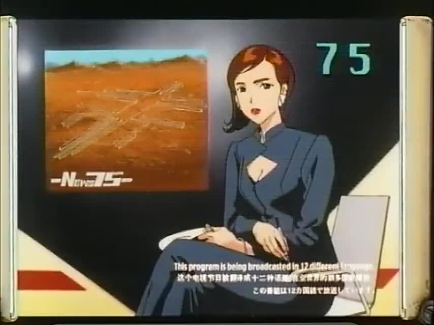 Скриншот из аниме Ковбой бибоп сессия XX OVA